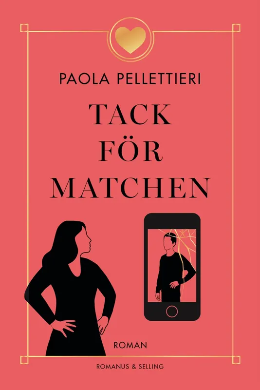 Tack för matchen Handla nu