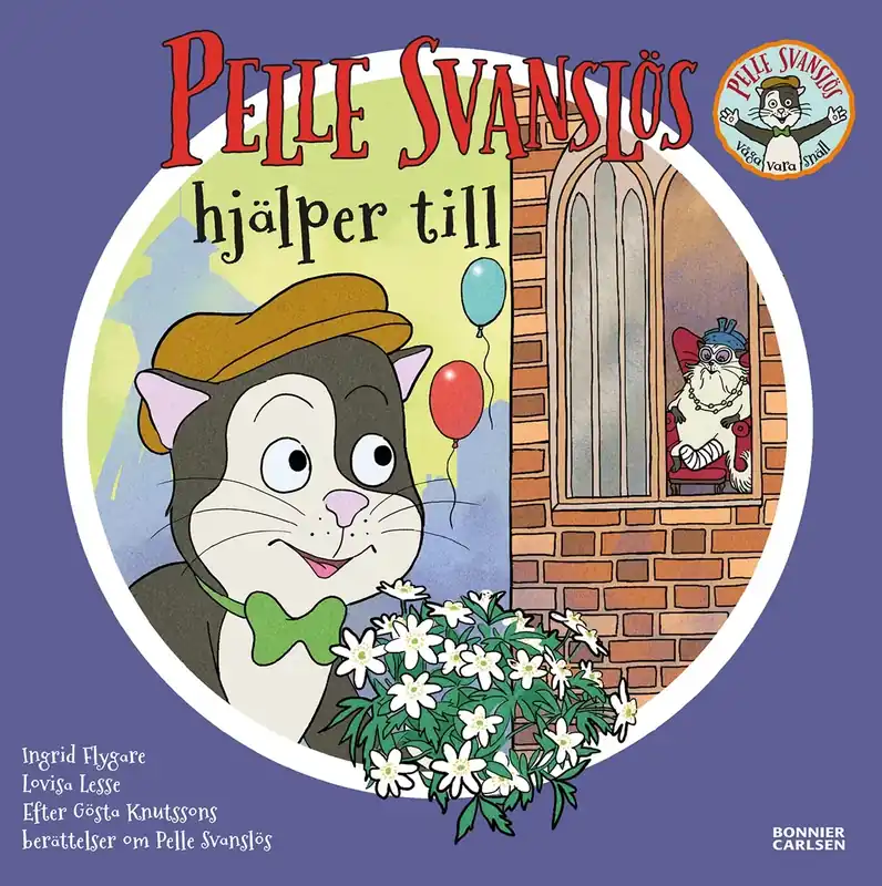 Pelle Svanslös hjälper till Snabb frakt