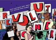 Revolutioner Kampanjpris