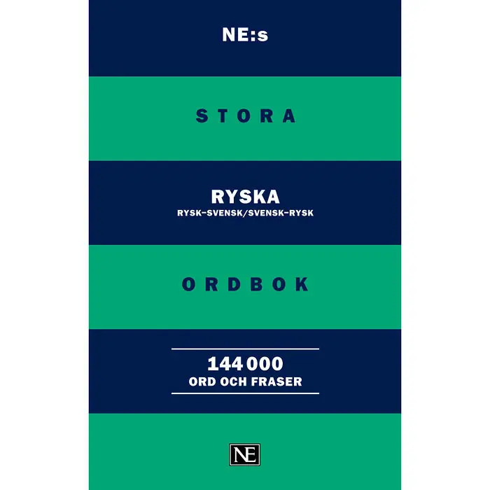 Billigare NE:s stora ryska ordbok (bok, kartonnage)