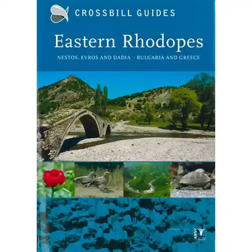 Eastern Rhodopes Kampanj